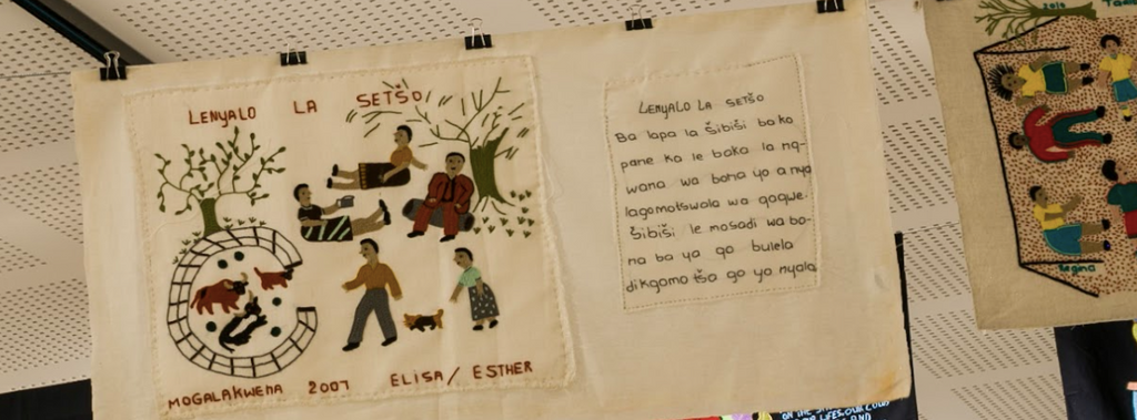 Bokgabo ba Mašela: Art of Textile Exhibition Curated by Uthando Baduza
